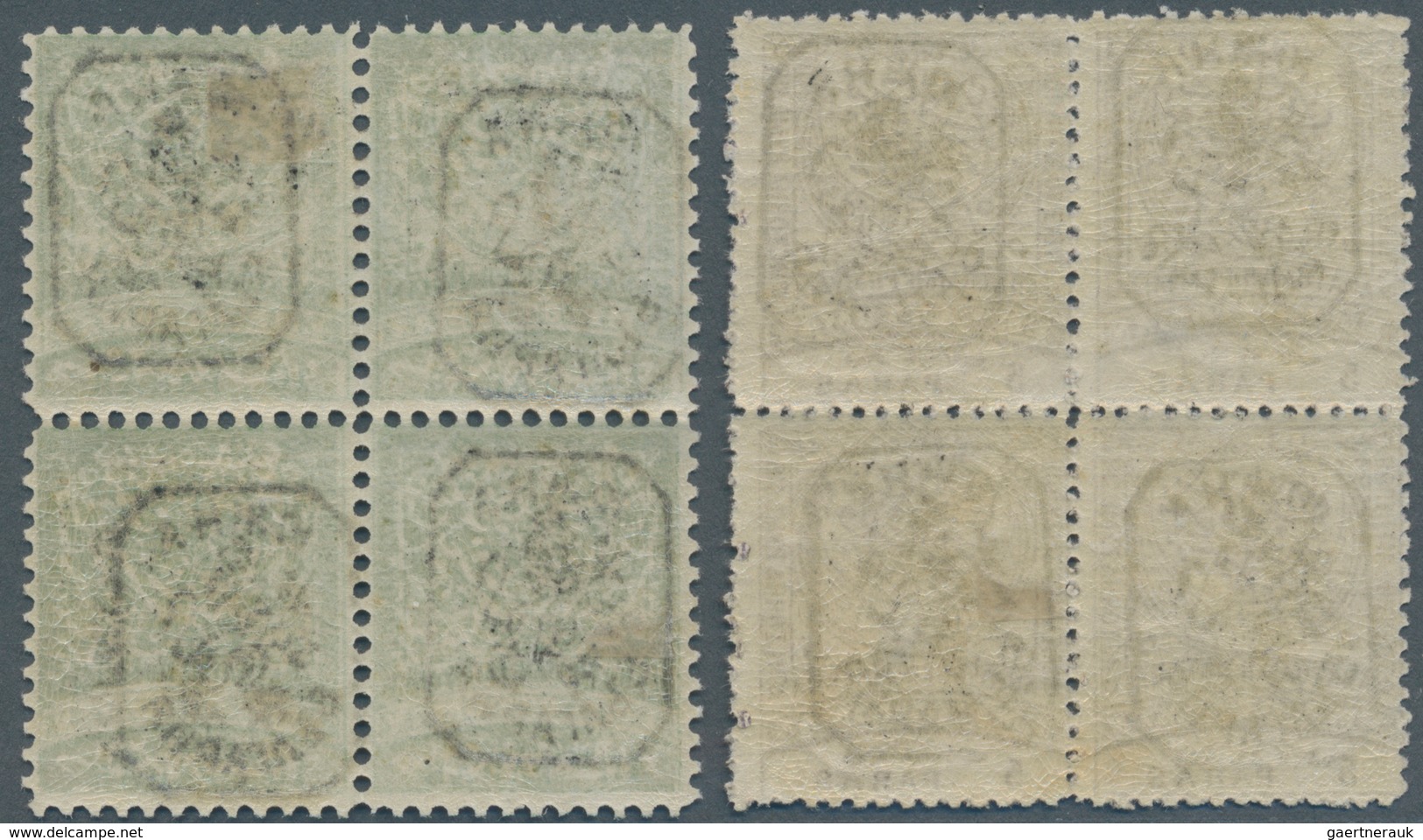 Ostrumelien: 1885. Ottoman Stamps Of 1884 Overprinted "JUZNA BULGARIJA" (cyrillic) Arounf "Bulgarian - Autres & Non Classés