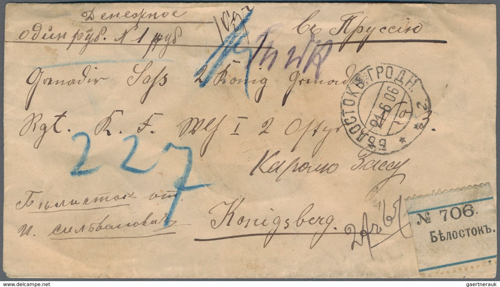 Polen - Russische Periode: 1889/1911 8 Better Items All Send In Poland Incl. Rare White Registration - Other & Unclassified
