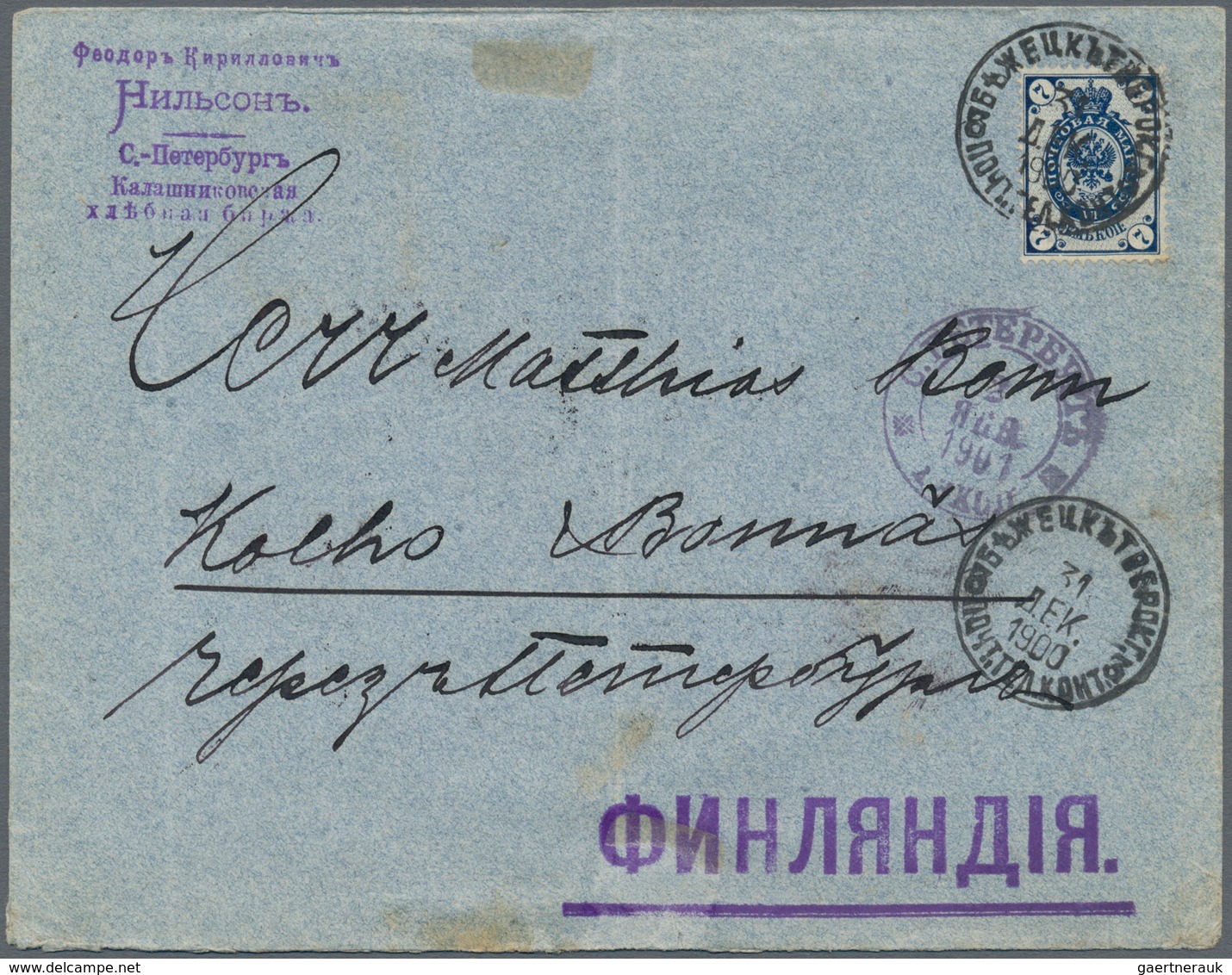 Polen - Russische Periode: 1889/1911 8 better items all send in Poland incl. rare white registration