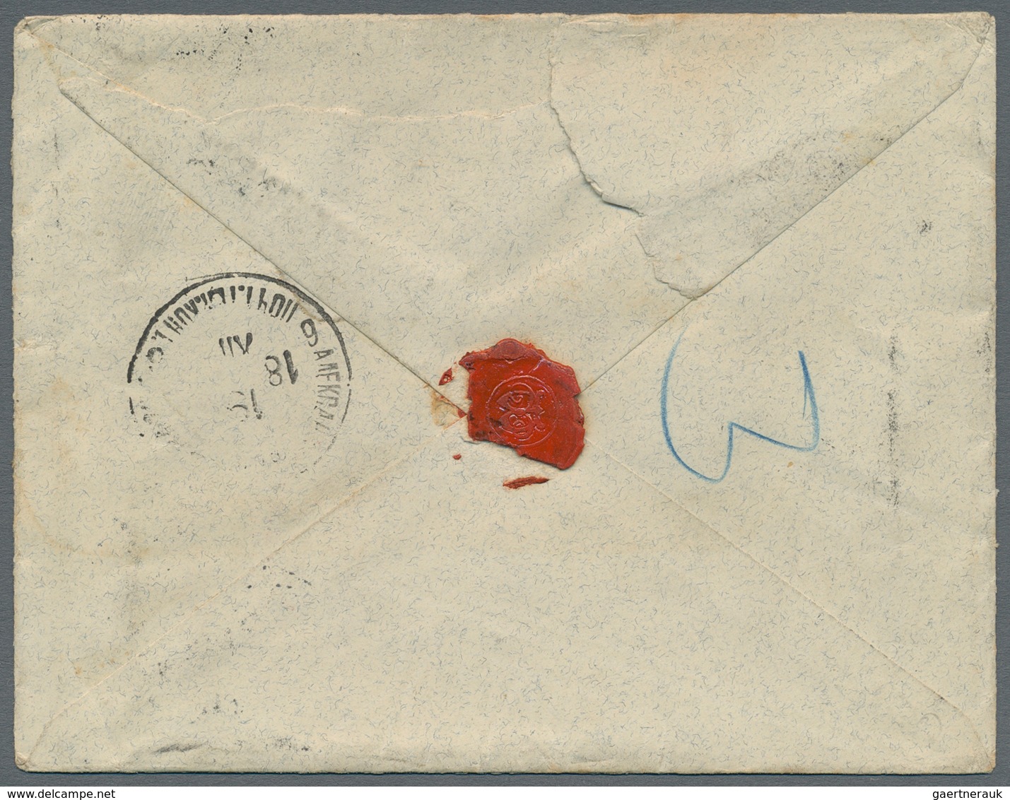 Polen - Russische Periode: 1899two Registered Covers With White Registration Label Sent From Novo-Al - Other & Unclassified