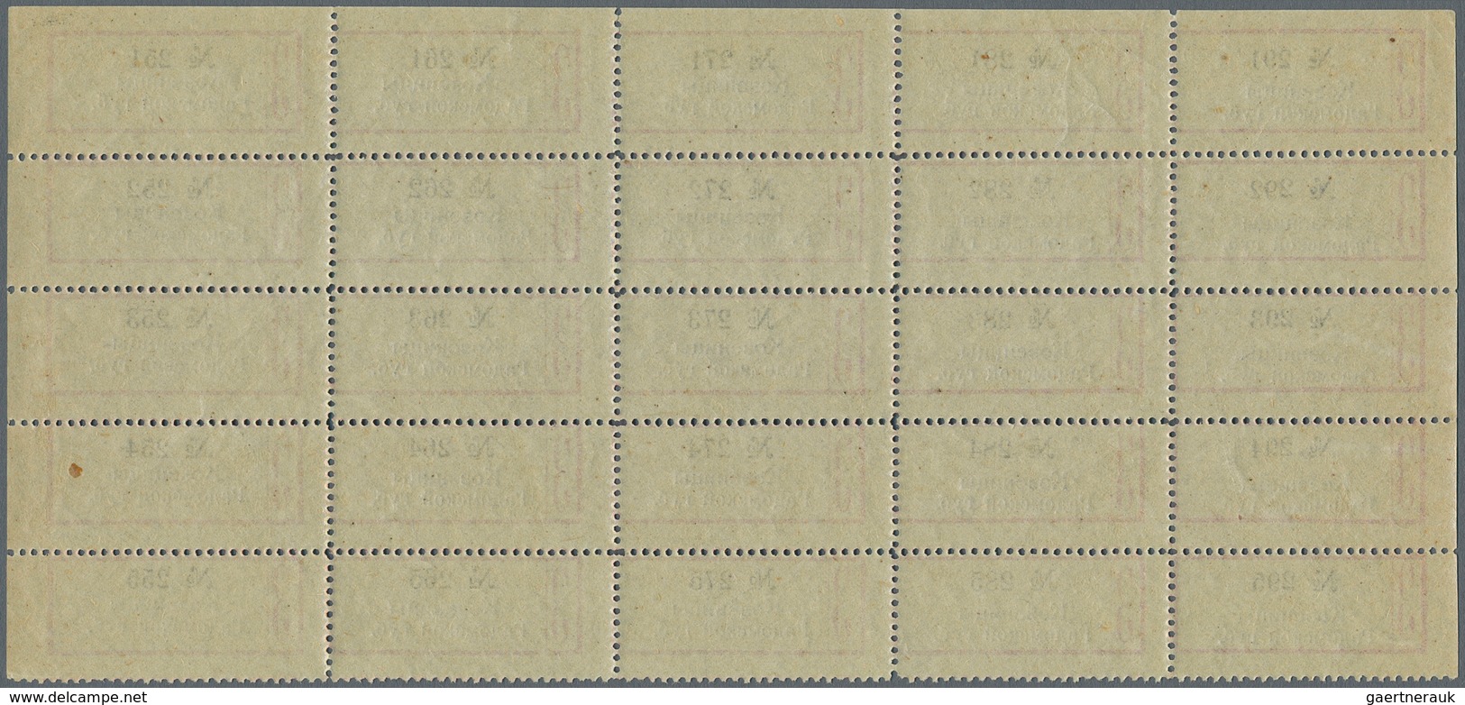 Polen - Russische Periode: Ca. 1910 Unused Red Registration Labels For Registered Mail And Unused Bl - Other & Unclassified