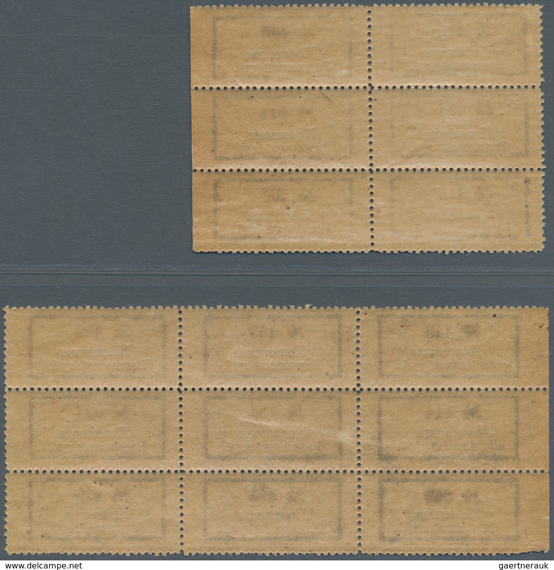 Polen - Russische Periode: Ca. 1910 Unused Red Registration Labels For Registered Mail And Unused Bl - Autres & Non Classés