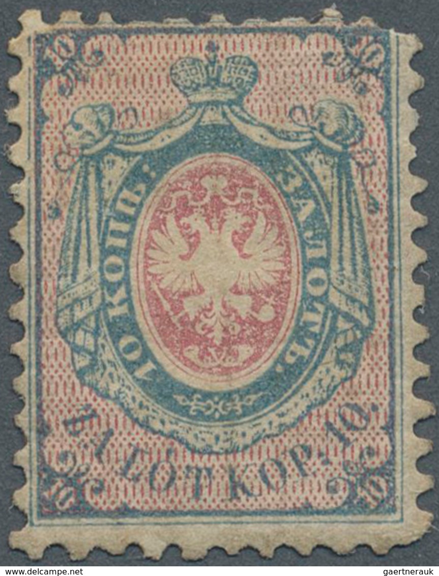 Polen: 1860, 10kop. Blue/rose, Unused Copy, Regummed And Irregular Perfs With Parts Missing. Opinion - Neufs