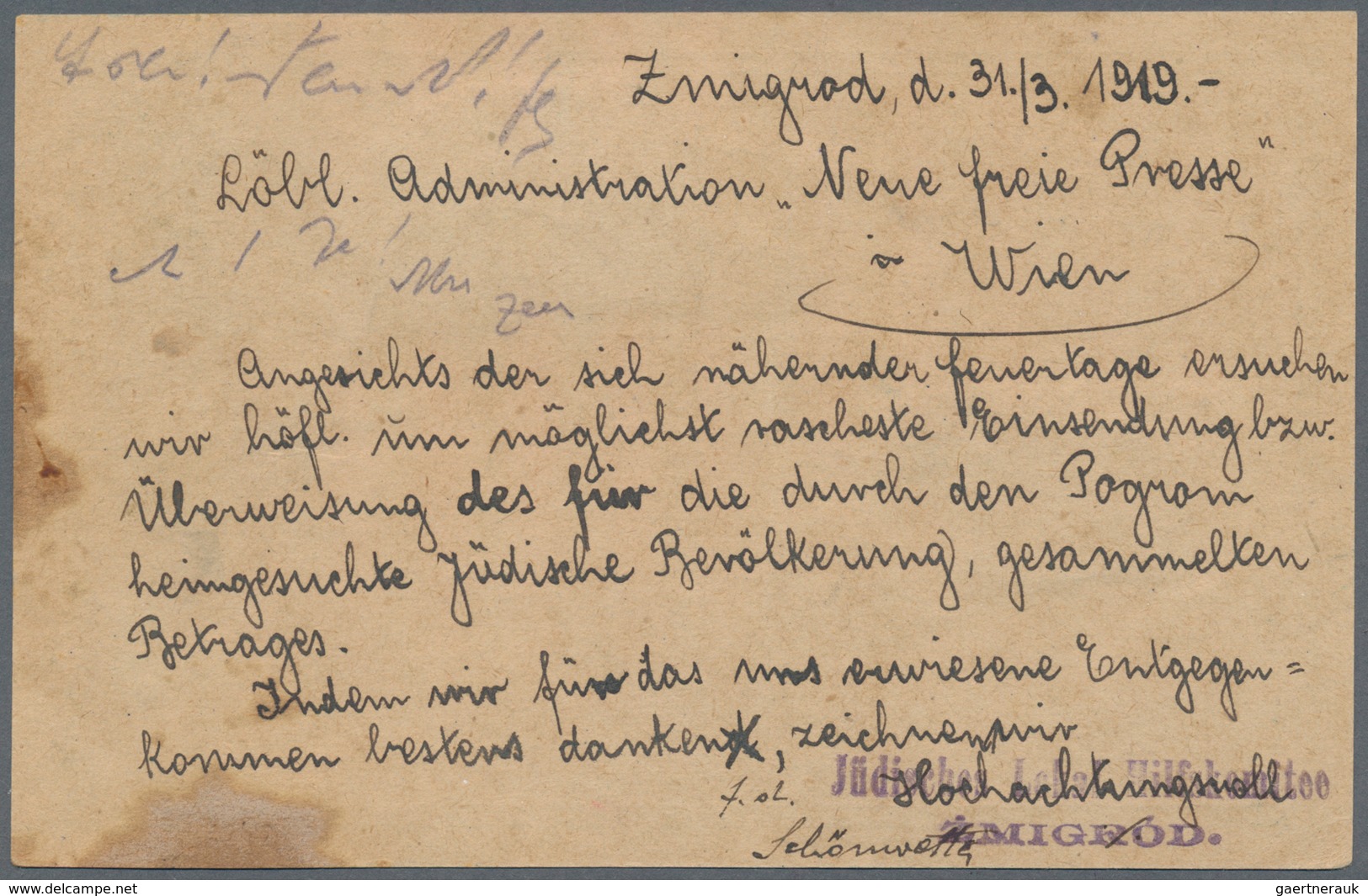 Polen: 1919, Austrian 6 Heller Stat. Card Used As Form With 15 And 25 H. "POCZTA POLSKA" Sent Regist - Unused Stamps