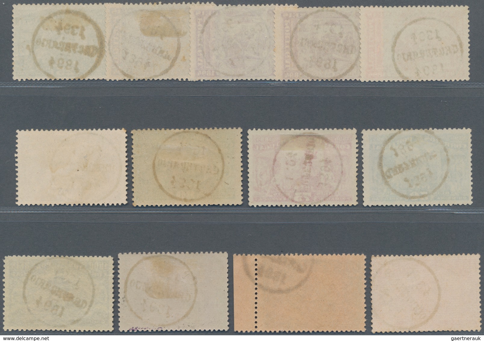 Portugal: 1894, 500th Birthday Of Henry The Navigator Complete Set, Fine Used With Special Cancels, - Autres & Non Classés