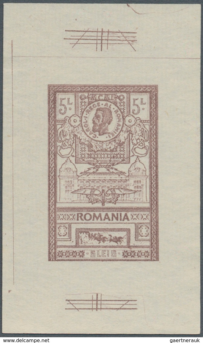 Rumänien: 1903, 5 L Purple New Postbuilding In Bukarest. Atelier Proof In Adopted Colour. ÷ 1903, 5 - Unused Stamps