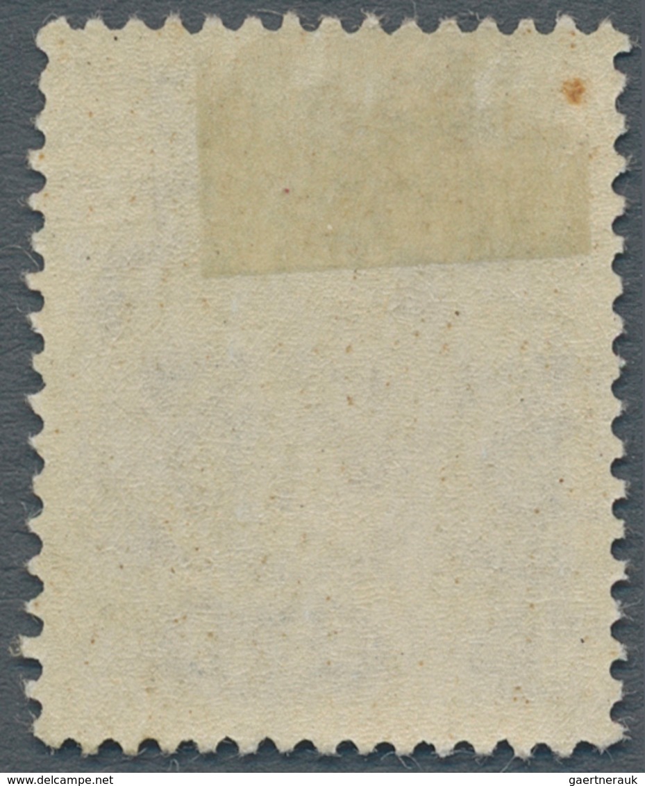 Rumänien - Zwangszuschlagsmarken: 1932, 2 L Ultramarine Obligatory Airmail Stamp, Printing Omitted A - Autres & Non Classés