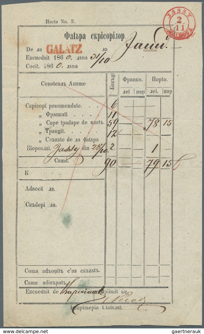 Rumänien - Stempel: JASSY: 1860 (2.11.), Postal Form In Cyrillic With Red Single-line 'GALATZ' And D - Postmark Collection