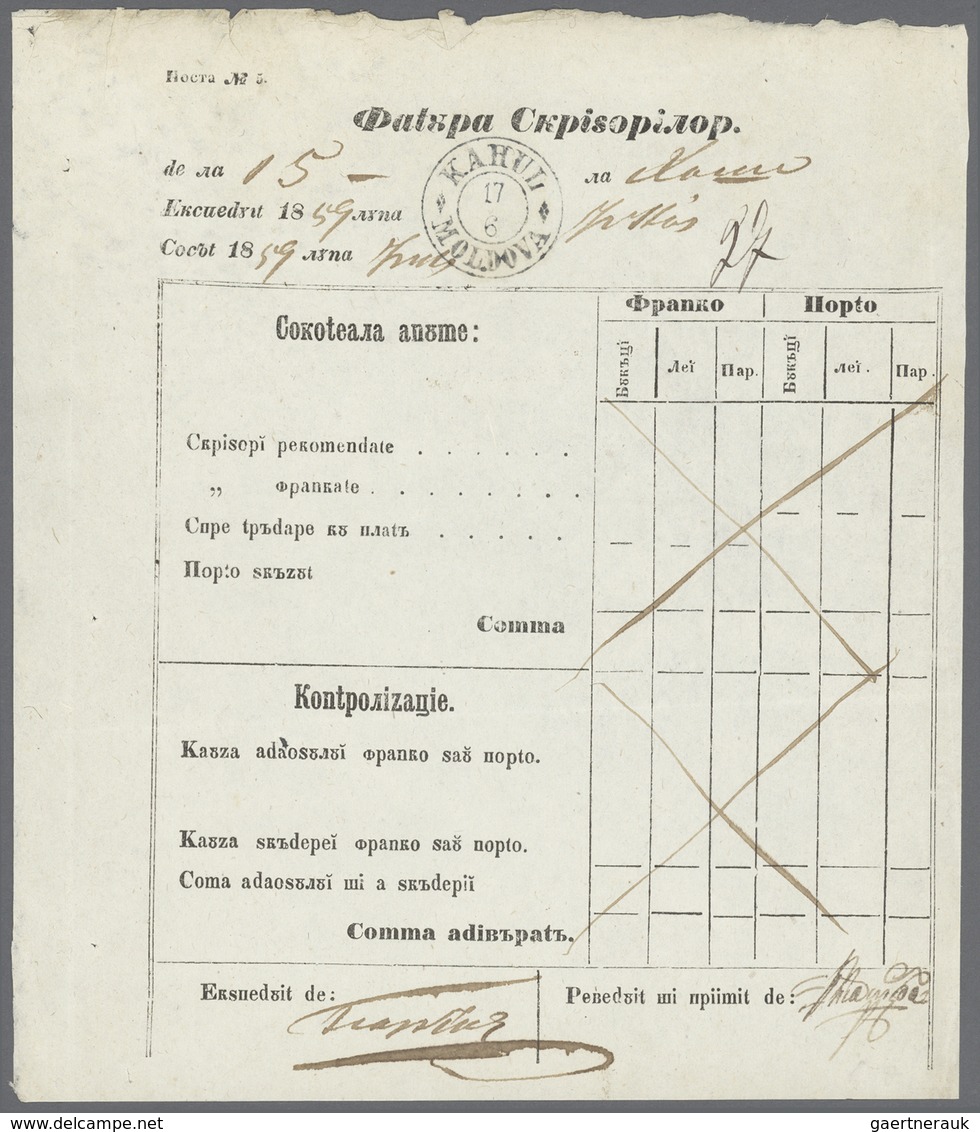 Rumänien - Stempel: KAHUL: 1859 (17.6.), Postal Form In Cyrillic With Black Double-circle 'KAHUL/MOL - Postmark Collection