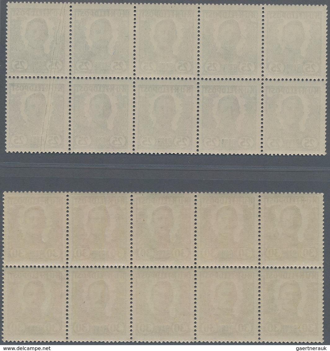 Rumänien - Besonderheiten: 1918 UNISSUED Austrian-Hungarian Field Post 'King Karl I.' set overprinte