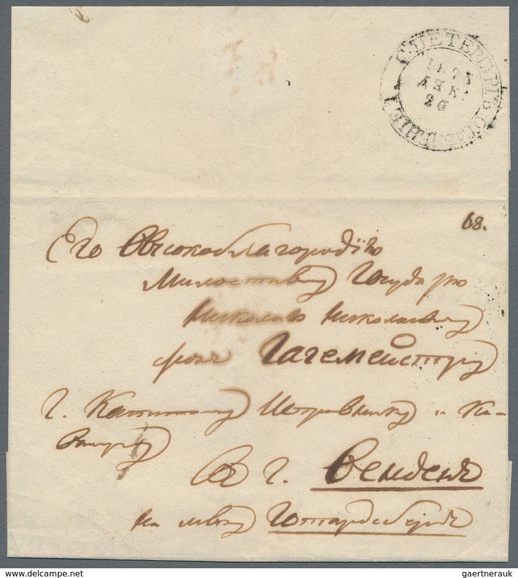 Russland - Vorphilatelie: 1823 FL Cover From St. Petersburg To Wenden With Certificate Of Dobin Not - ...-1857 Préphilatélie