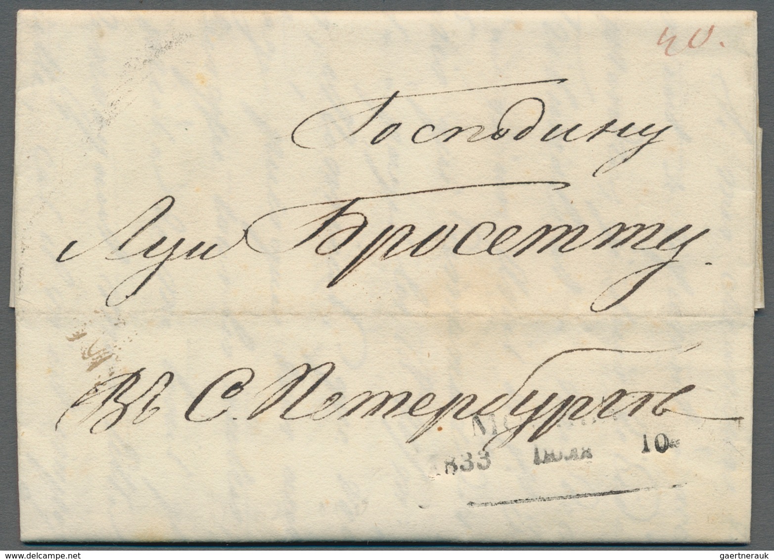 Russland - Vorphilatelie: 1826/33 Four Covers All Sent From Moscow To St. Petersburg (2x), Reval And - ...-1857 Préphilatélie