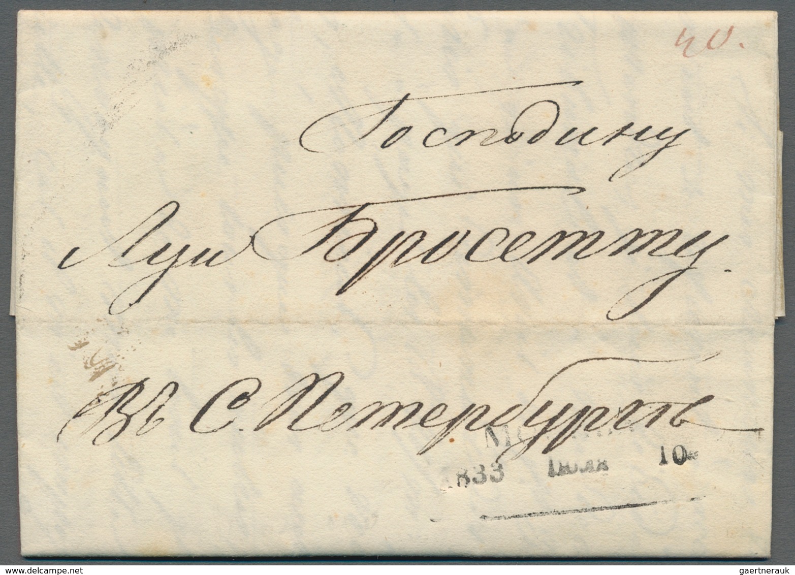 Russland - Vorphilatelie: 1826/33 Four Covers All Sent From Moscow To St. Petersburg (2x), Reval And - ...-1857 Prephilately