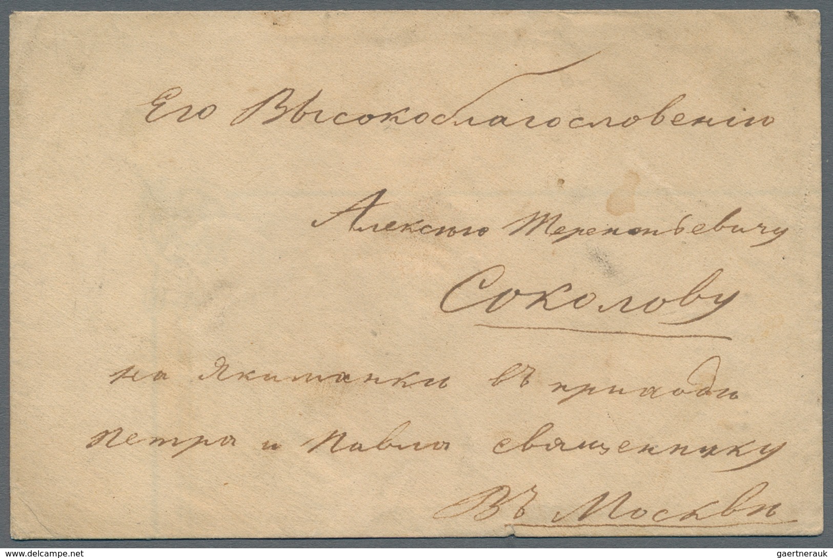 Russland - Vorphilatelie: 181841/51 Three Covers From Zaransk, Russe And Belev All Sent To Moscow, N - ...-1857 Vorphilatelie