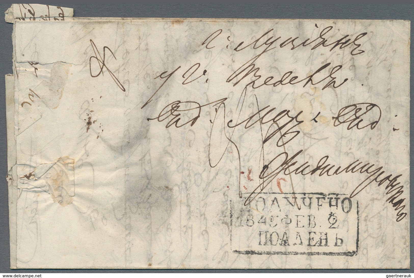 Russland - Vorphilatelie: 1845/56 Four Covers All Sent From/to St. Petersburg With Different Cancels - ...-1857 Préphilatélie