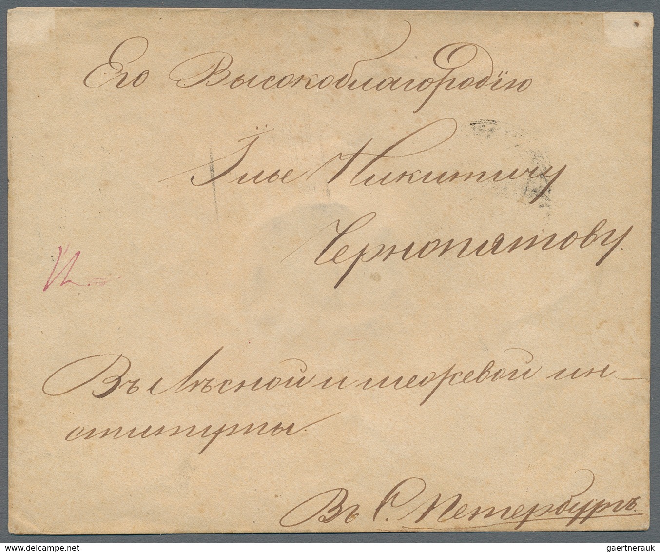 Russland - Vorphilatelie: 1845/56 four covers all sent from/to St. Petersburg with different cancels