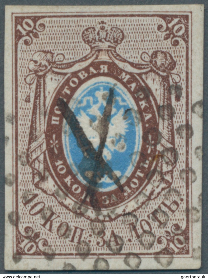 Russland: 185810 Kop. Brown With Dotted Numbered Cancel And Pen Stroke, Very Nice With Bride Margins - Autres & Non Classés