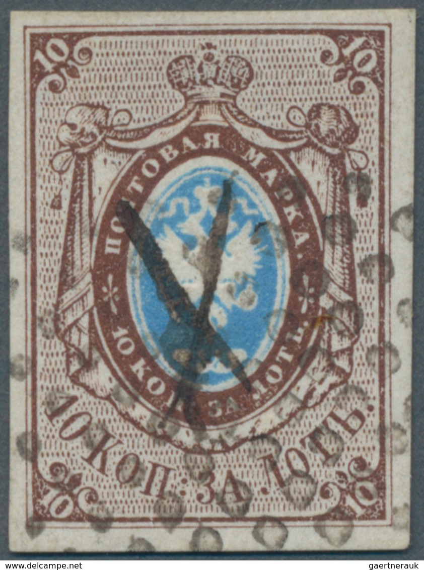 Russland: 185810 Kop. Brown With Dotted Numbered Cancel And Pen Stroke, Very Nice With Bride Margins - Sonstige & Ohne Zuordnung