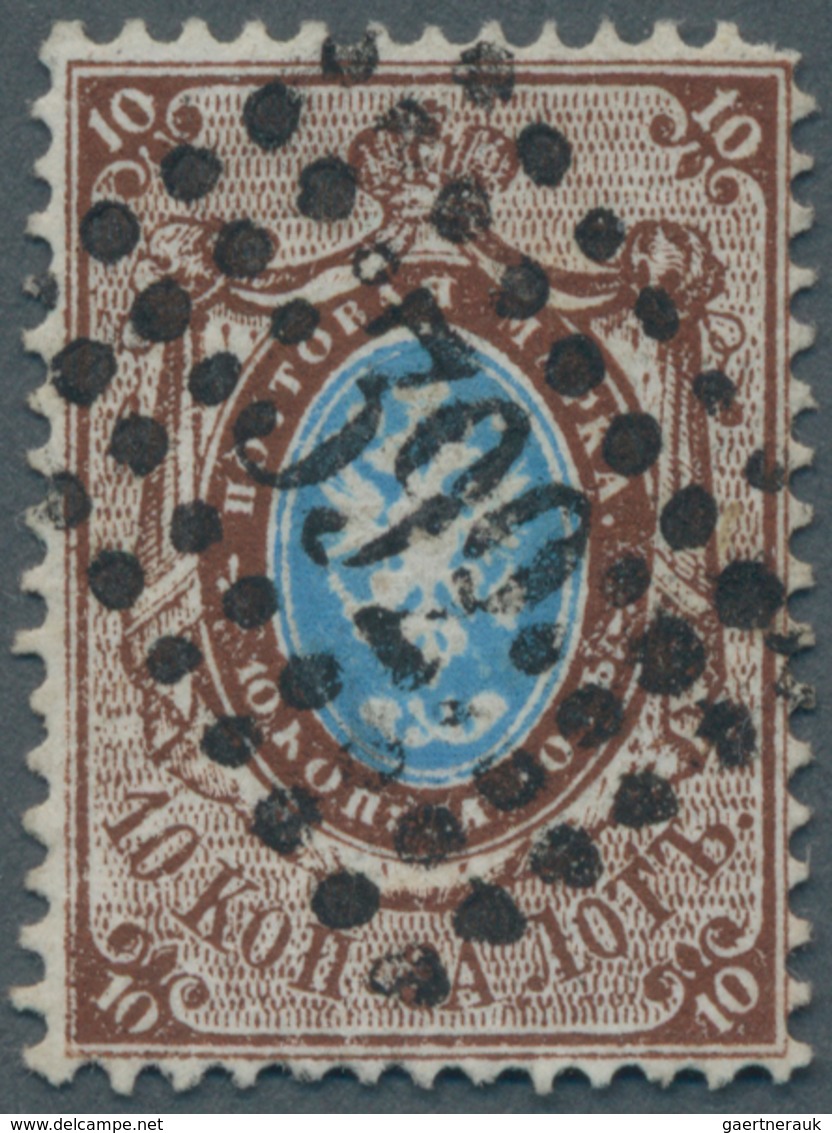 Russland: 1858 10 Kop. Brown With Dotted Numbered Cancel 392 Of Wolmar, Forerunner Of Latvia, Corner - Other & Unclassified