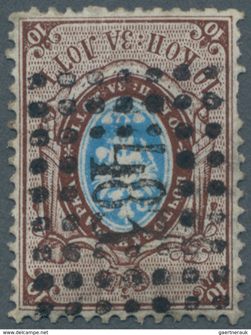 Russland: 1858 10 Kop. Brown With Dotted Numbered Square Cancel 483 Subcov (Tver), Two Teeth Are Mis - Autres & Non Classés