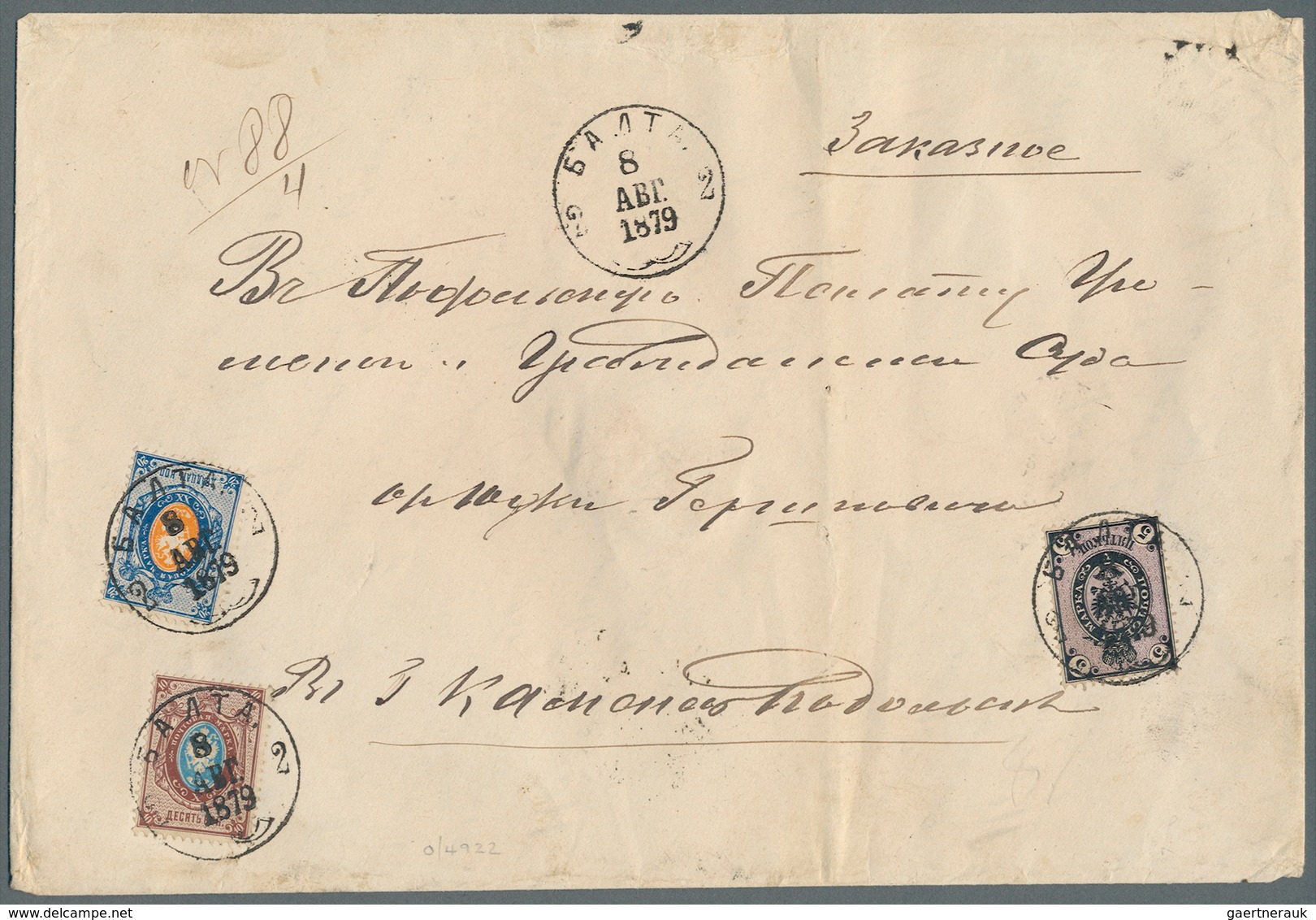 Russland: 1866/1875, 5 K., 10 K. And 20 K. Each Tied "YALTA 8 ABR 1879" To Registered Cover To "KAME - Other & Unclassified