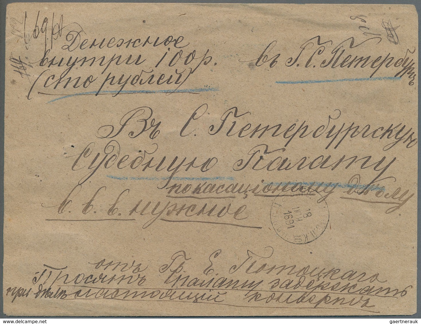 Russland: 1891 Valued Cover Of 100 Roubles From Warsaw To The Law Court In St. Petersburg, Backside - Autres & Non Classés