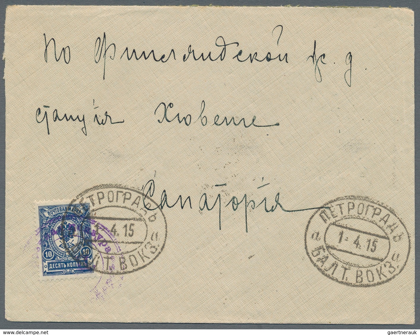 Russland: 1892/1916 7 Items All With TPO-Cancels (Baltic Station And TPO-Line 3 St. Petersburg - Vil - Other & Unclassified