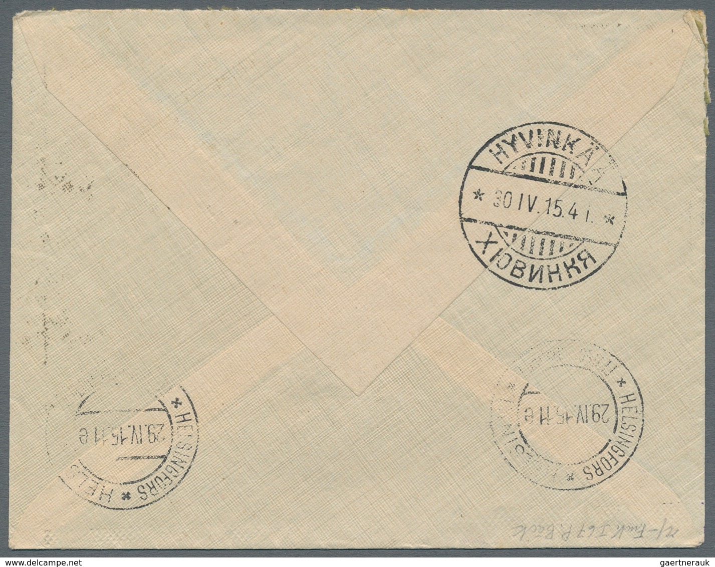 Russland: 1892/1916 7 Items All With TPO-Cancels (Baltic Station And TPO-Line 3 St. Petersburg - Vil - Other & Unclassified