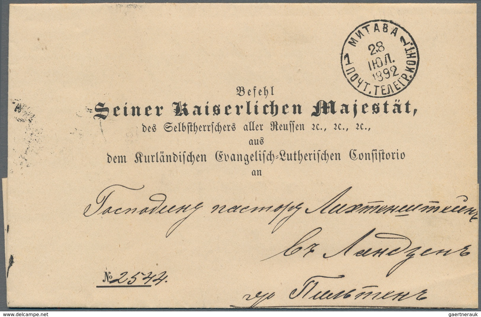 Russland: 1892 Edict Of The Imperial Majesty Sent From Mitau Free Of Postage To The Pastor Of Pilten - Sonstige & Ohne Zuordnung