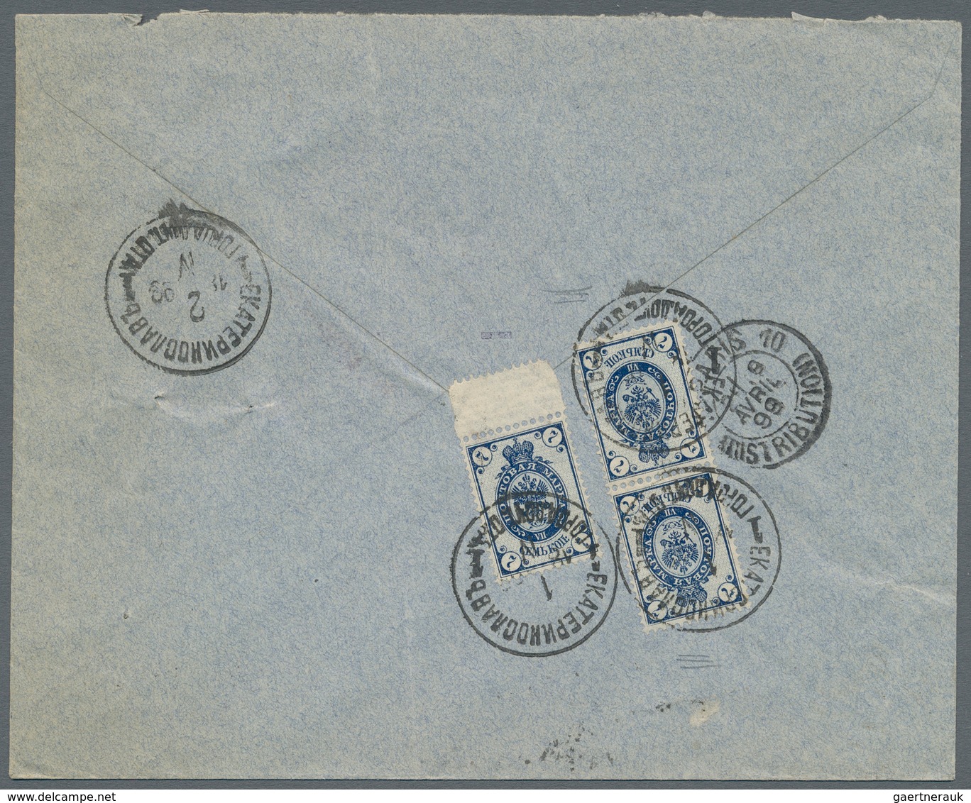 Russland: 1896/1914 four items are sent from PO's of different factories, one cover sent by register