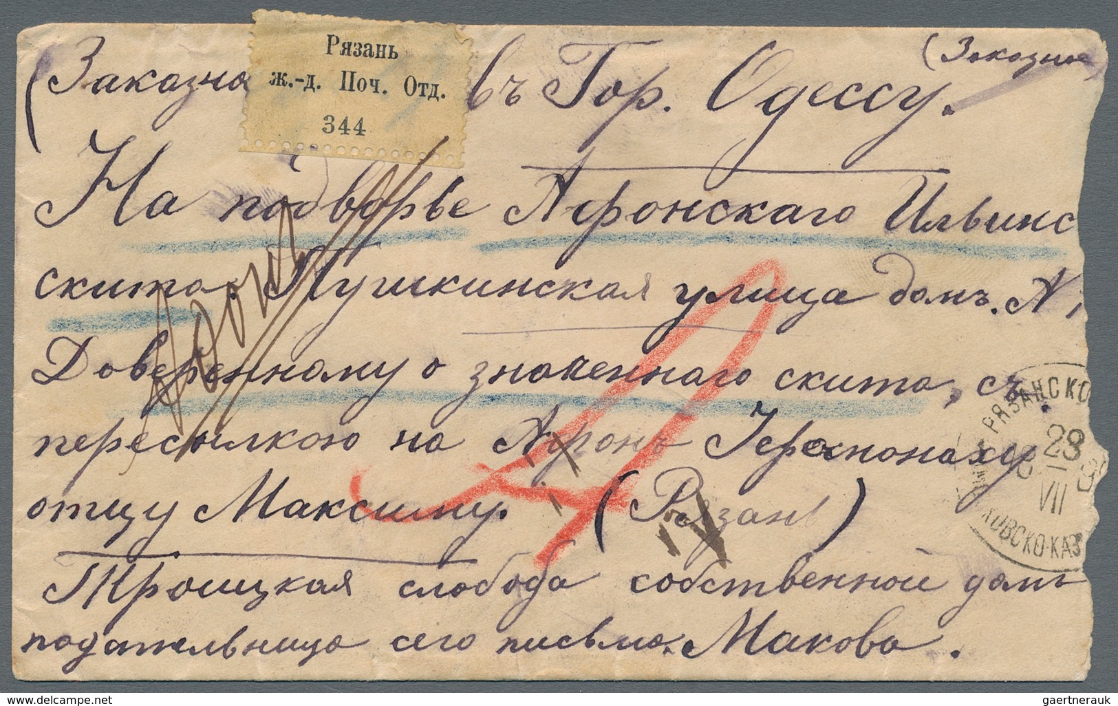 Russland: 1899 Four Covers All Sent By Registered Mail From Buguruslan, Lodz (Poland), Ryazan And So - Autres & Non Classés