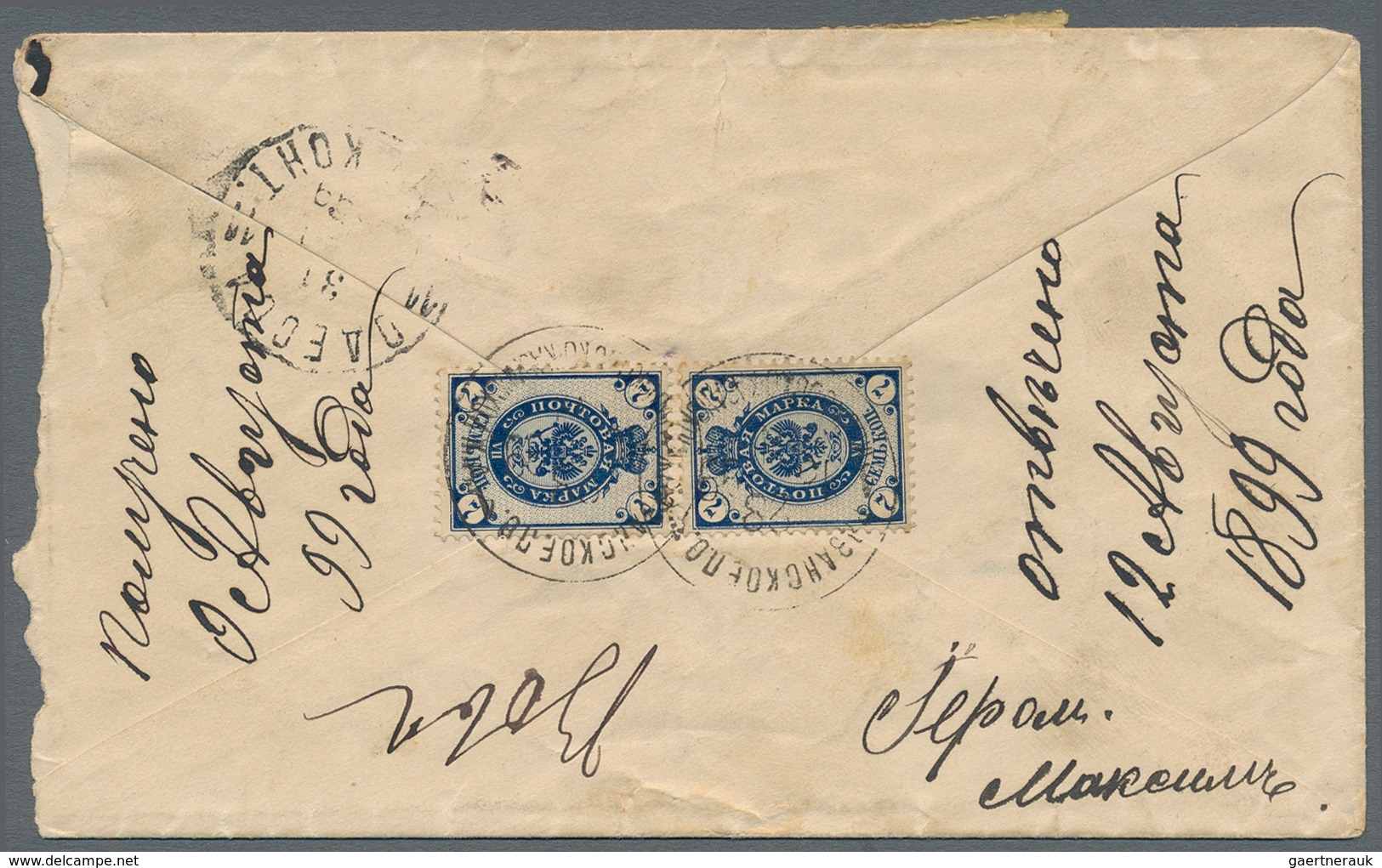 Russland: 1899 Four Covers All Sent By Registered Mail From Buguruslan, Lodz (Poland), Ryazan And So - Sonstige & Ohne Zuordnung