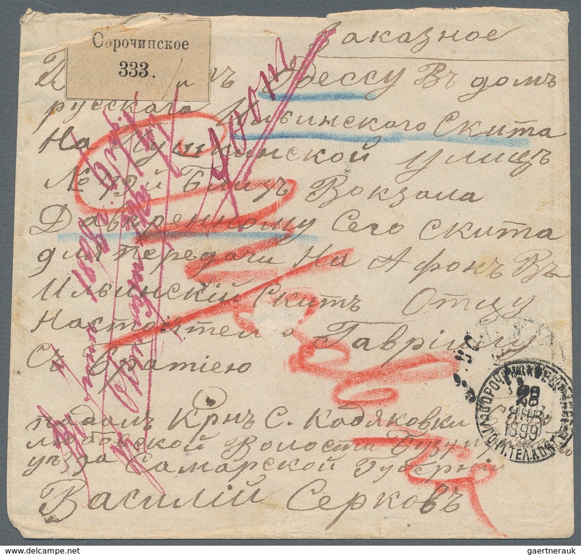 Russland: 1899 Four Covers All Sent By Registered Mail From Buguruslan, Lodz (Poland), Ryazan And So - Autres & Non Classés