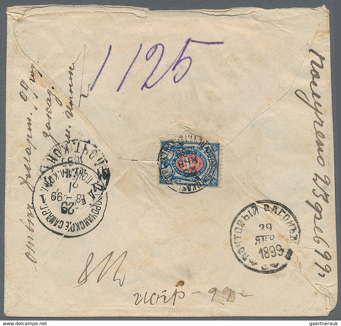 Russland: 1899 Four Covers All Sent By Registered Mail From Buguruslan, Lodz (Poland), Ryazan And So - Autres & Non Classés