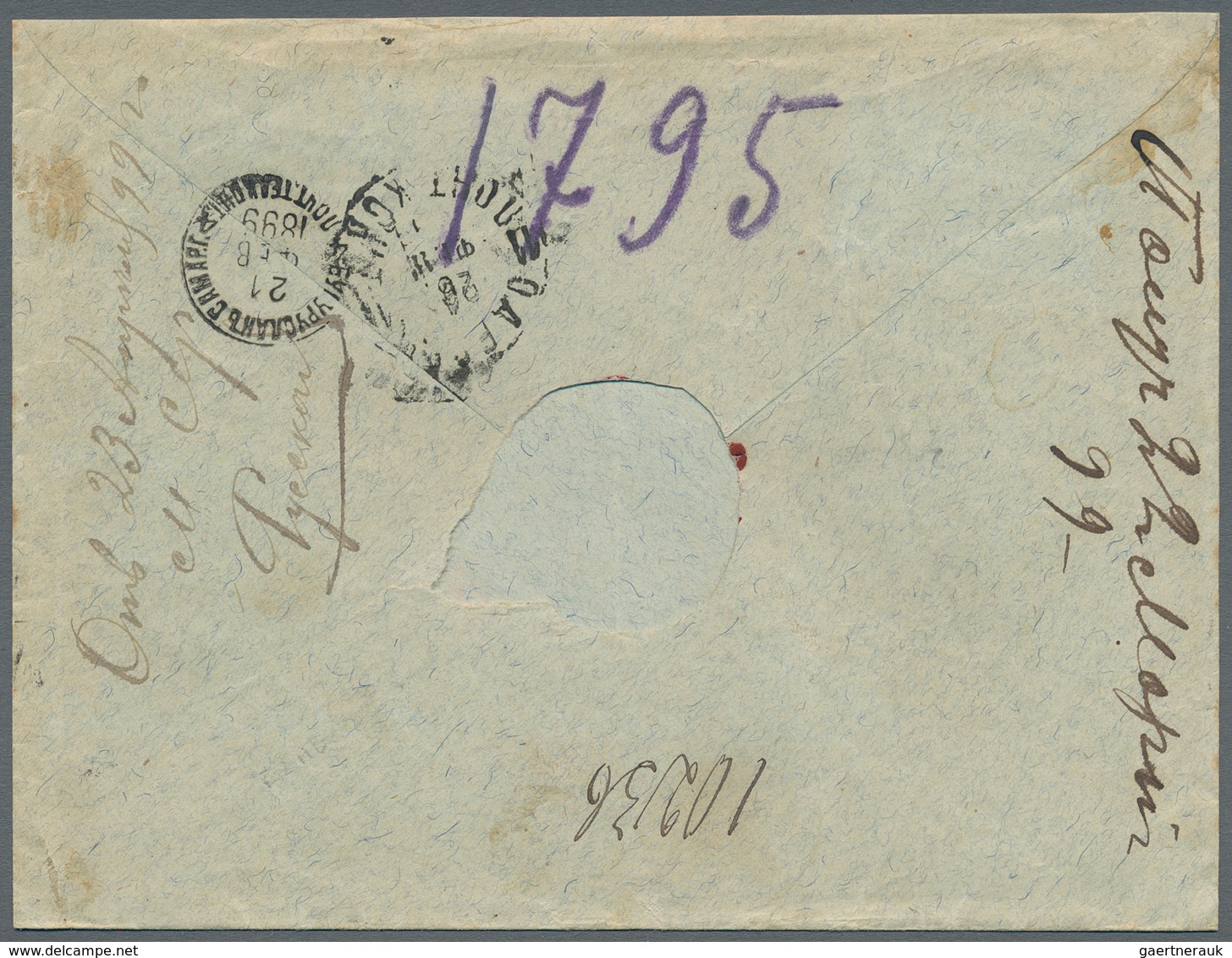 Russland: 1899 four covers all sent by registered mail from Buguruslan, Lodz (Poland), Ryazan and So