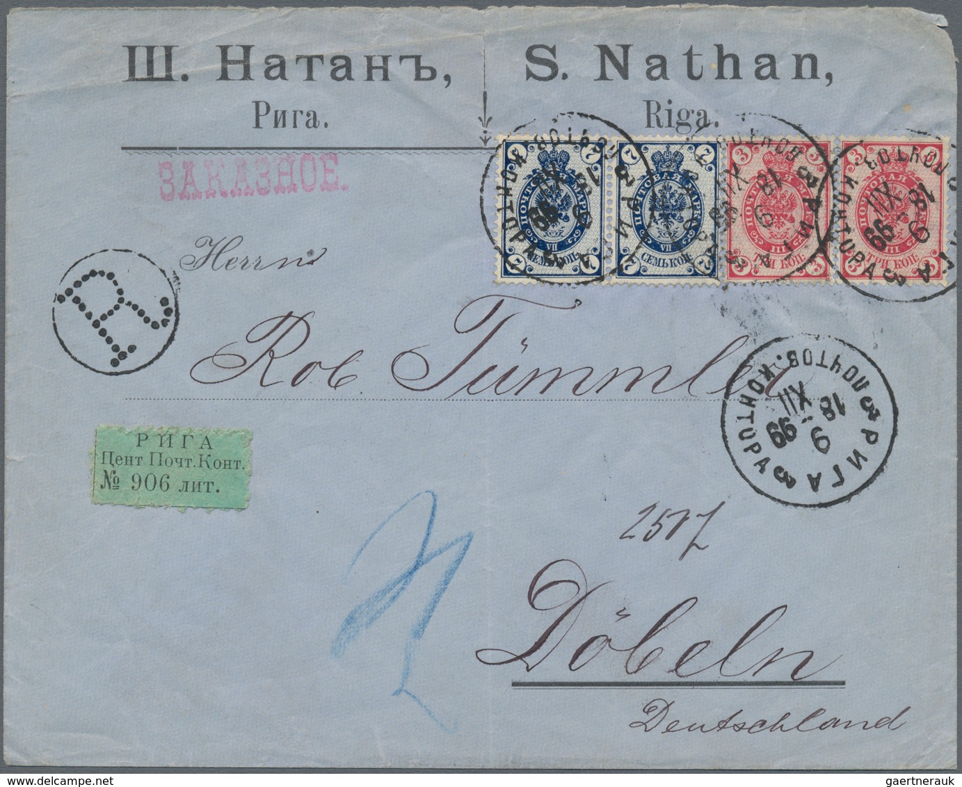 Russland: 1899 Four Registered Covers With White And Green Registration Label From Riga, One Cover S - Sonstige & Ohne Zuordnung