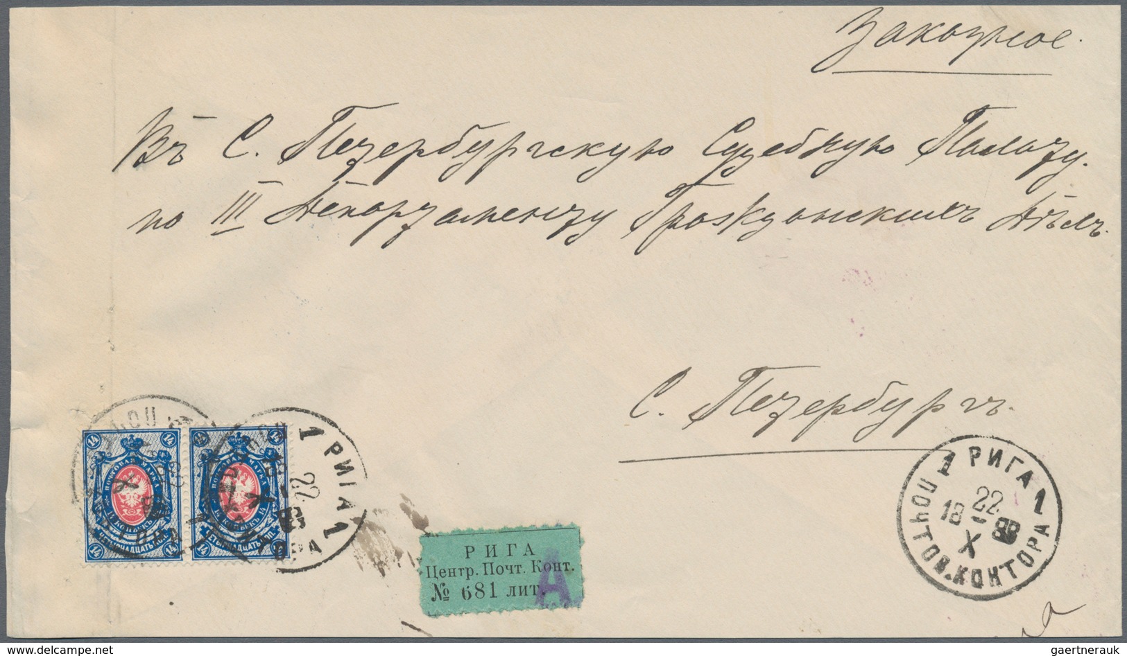 Russland: 1899 four registered covers with white and green registration label from Riga, one cover s