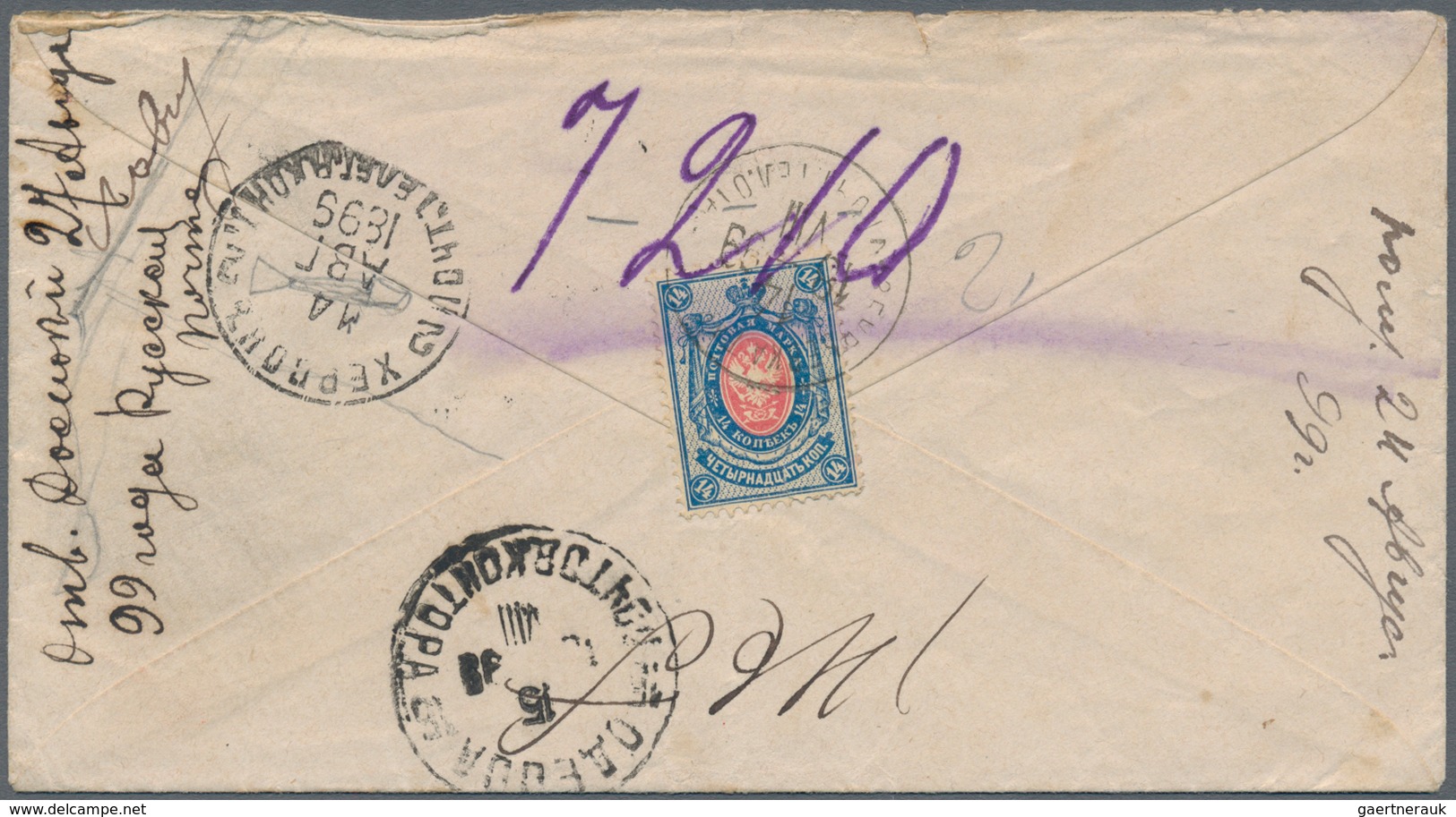 Russland: 1899 Nine Registered Covers With Different Registration Forms And Labels In Different Cond - Other & Unclassified