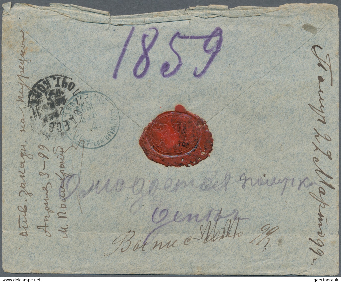 Russland: 1899 nine registered covers with different registration forms and labels in different cond