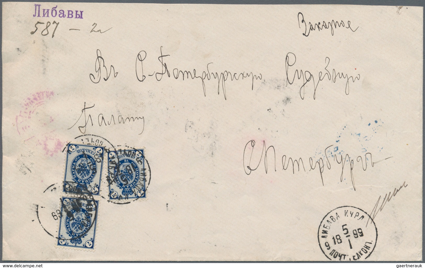 Russland: 1899 nine registered covers with different registration forms and labels in different cond