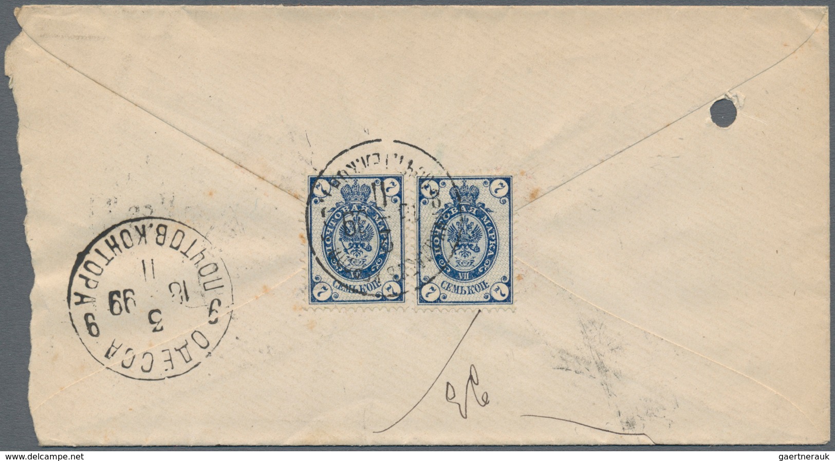 Russland: 1899 nine registered covers with different registration forms and labels in different cond