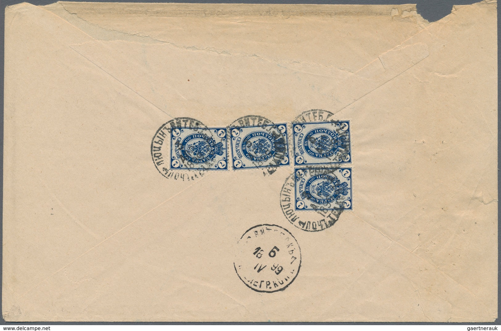 Russland: 1899 nine registered covers with different registration forms and labels in different cond