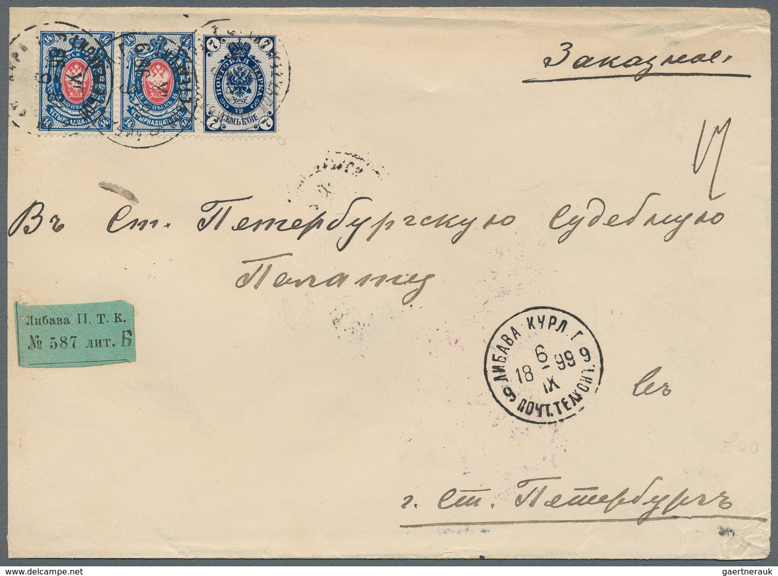 Russland: 1899 Two Registered Covers From Karlovka With White Registration Label And From Libau With - Sonstige & Ohne Zuordnung