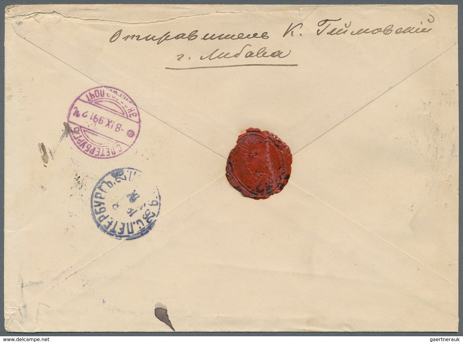 Russland: 1899 Two Registered Covers From Karlovka With White Registration Label And From Libau With - Autres & Non Classés