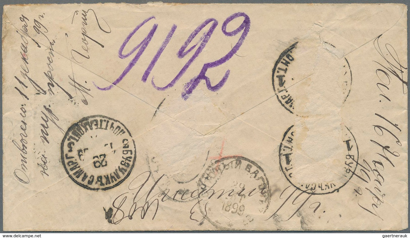 Russland: 1899 Registered Cover With White Registration Label From Buzuluk Via Odessa To Mount Athos - Autres & Non Classés