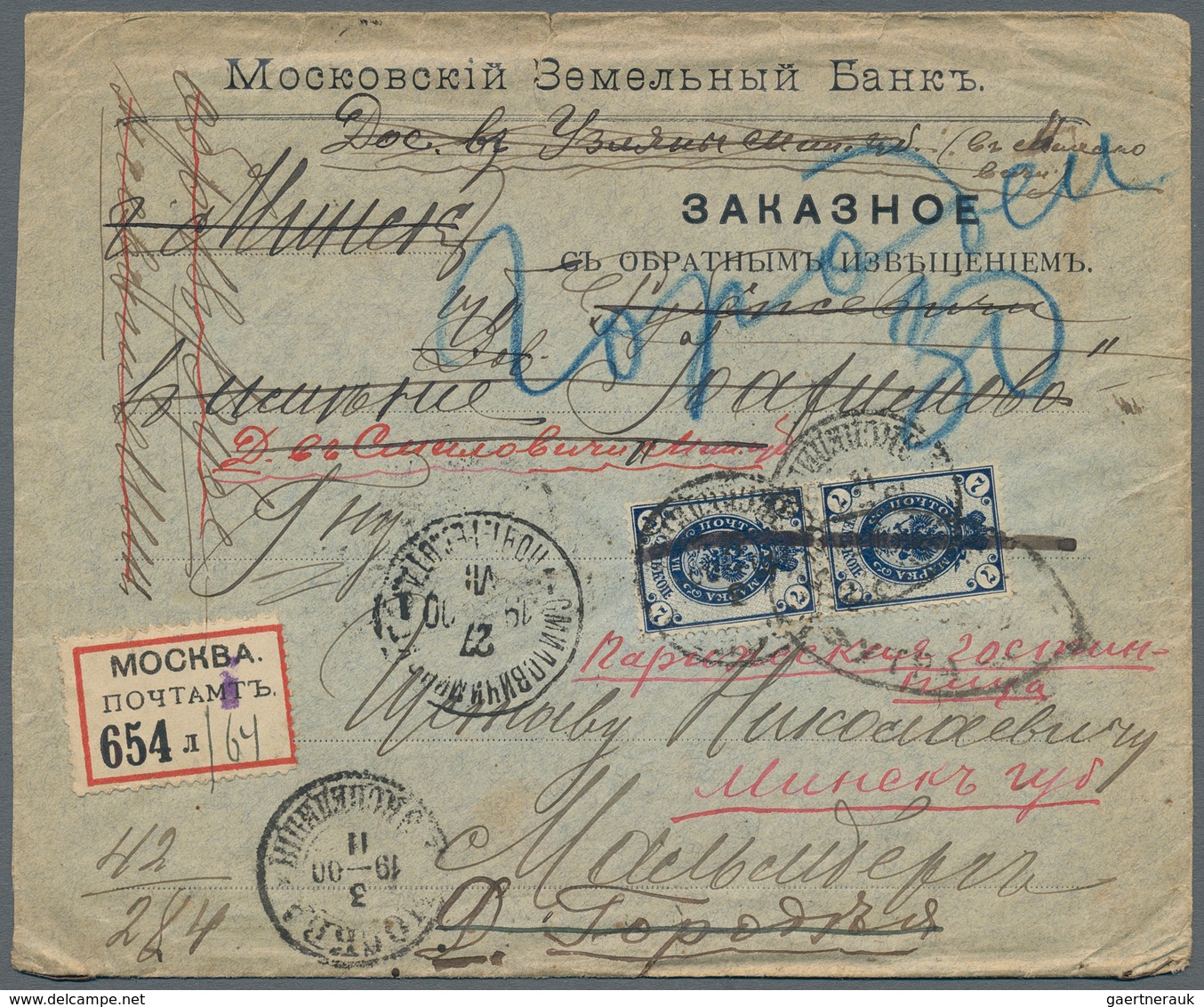 Russland: 1900/15 Seven Registered Covers And Two Items Cash On Delivery, All Sent From Different PO - Sonstige & Ohne Zuordnung
