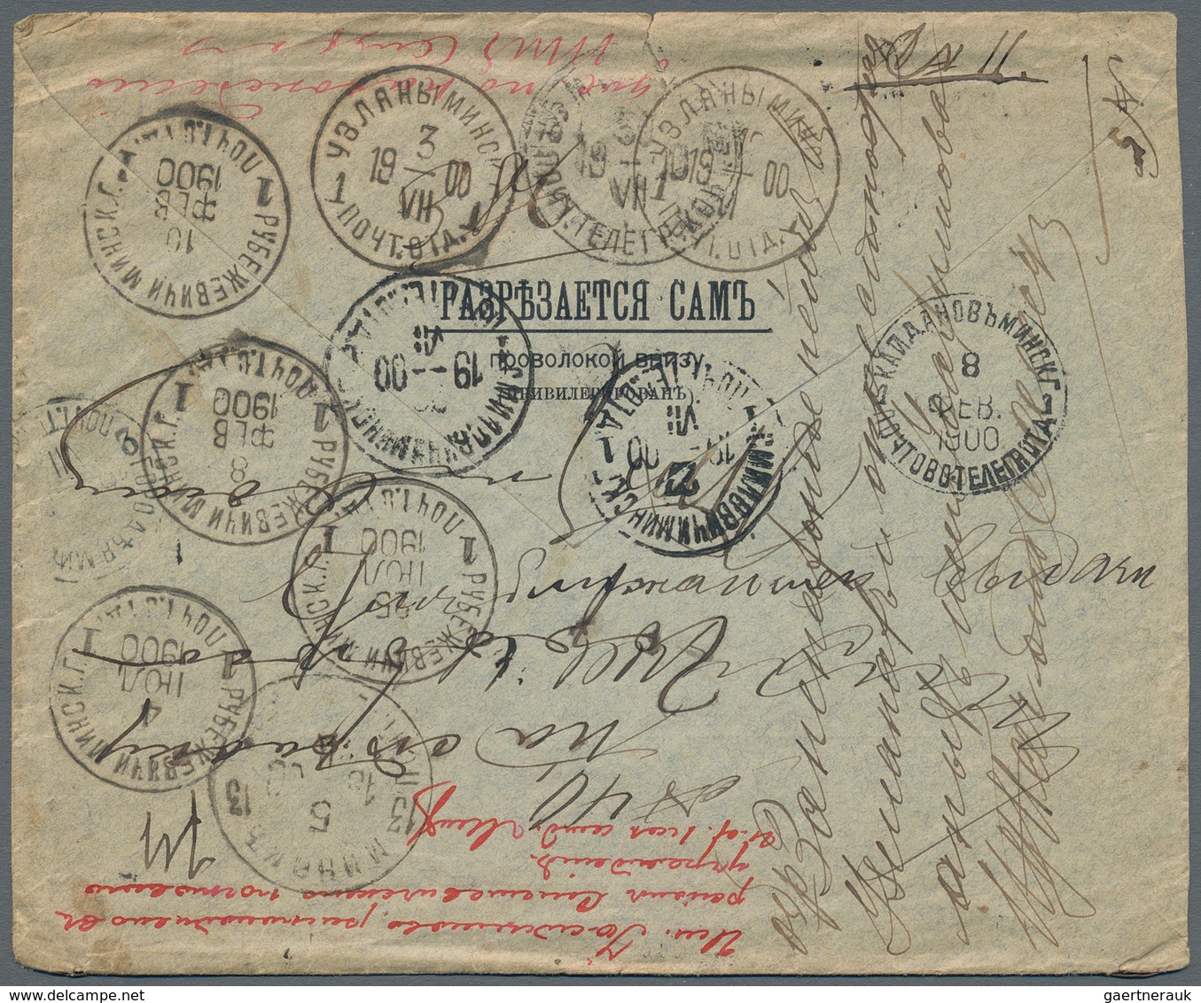 Russland: 1900/15 Seven Registered Covers And Two Items Cash On Delivery, All Sent From Different PO - Sonstige & Ohne Zuordnung