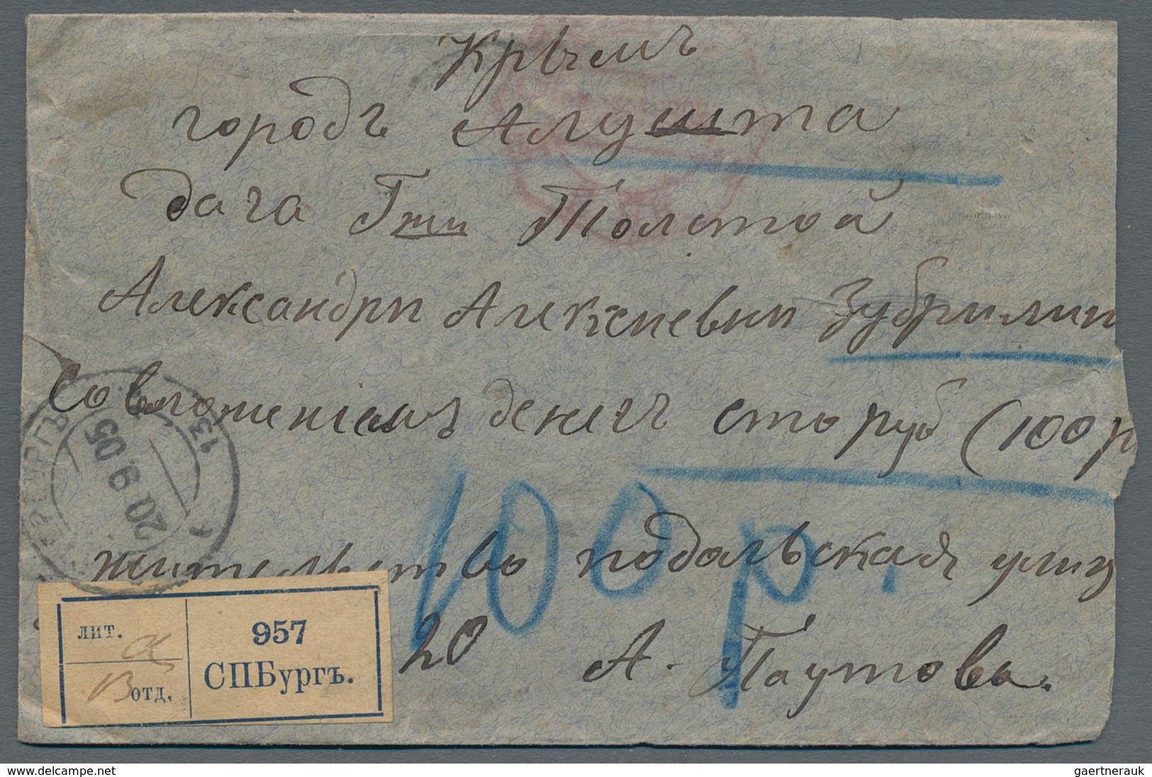 Russland: 1901/17 Four Insured Covers All Sent From St. Petersburg/Petrograd With Different Registra - Autres & Non Classés