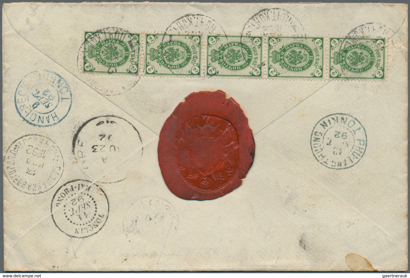 Russland: 1892. Registered Envelope Addressed To 'Captain Of The 10th Regiment Of The Infantry And M - Autres & Non Classés