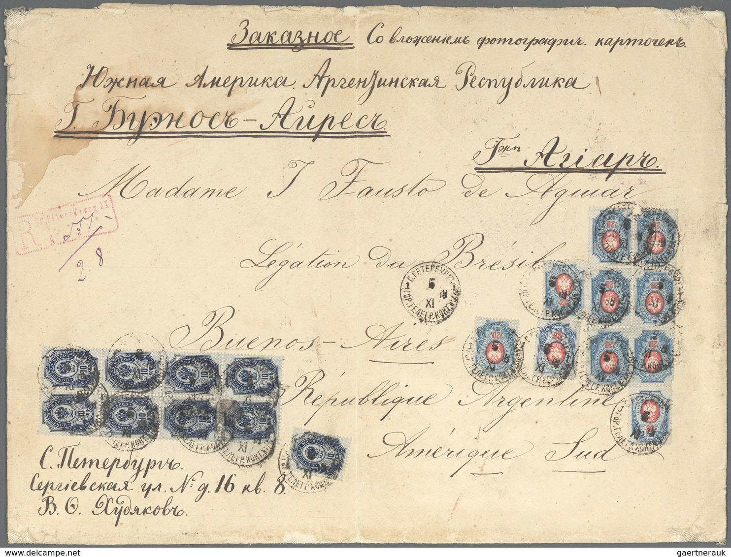 Russland: 1898, Huge Size (ca. 30 X 21,5 Cm) Envelope Bearing 10 Kop In Block Of Eight And Single St - Sonstige & Ohne Zuordnung
